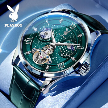 花花公子(playboy)手表男机械表镂空男士全自动机械手表时尚潮流夜光