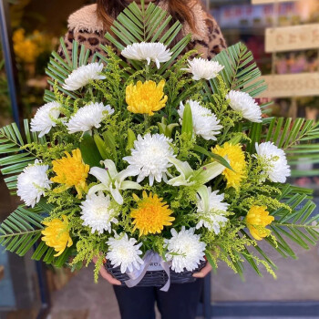 黃白菊花束花籃清明節掃墓祭奠鮮花速遞上海北京深圳同城配送888 20支