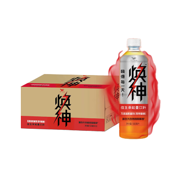 企業購更優惠煥神維生素能量飲料500mlx18瓶裝整箱維生素功能飲品運動