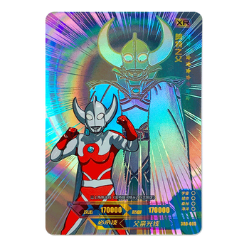 卡片三周年xr卡全套收藏gp红卡稀有星卡牌散配骏虹骁 3rd-005奥特之父