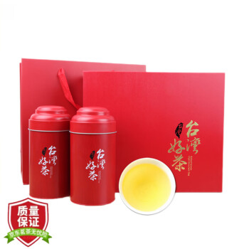 平茗茶叶礼盒台湾高山茶原产2024新茶清香型乌龙茶两罐过节送礼