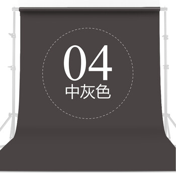 影楼拍摄直播间背景照相婚纱影棚道具ins网红主播儿童人像墙 04中灰色