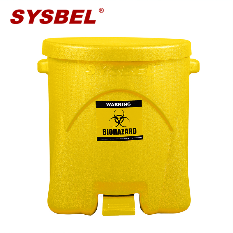 西斯贝尔（SYSBEL） 防火垃圾桶 金属垃圾桶 生化垃圾桶 危废品处理桶 黄色 6Gal/22.7L生化垃圾桶 现货