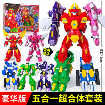 豪华版-机车侠五合体【图片 价格 品牌 报价】-京东