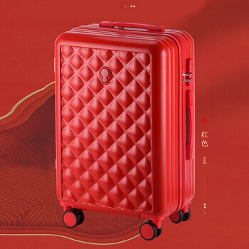 外交 官联名新绣丽潮牌结婚行李箱陪嫁箱红色皮箱新娘拉杆箱压婚礼密码嫁妆箱子一对婚嫁喜庆红 婚嫁款 寸 图片价格品牌报价 京东