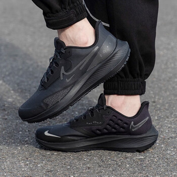 耐克（NIKE）男鞋2023新款ZOOM PEGASUS FLYEASE飞马跑步鞋潮流休闲透气运动鞋 DO7625-001 39