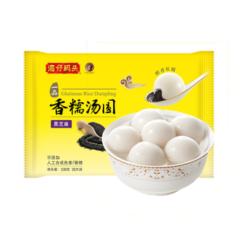 湾仔码头 香糯汤圆黑芝麻 538g 28只 早餐 点心 夜宵 甜品