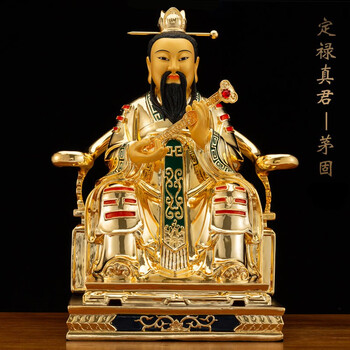 行天宫鎏金纯铜三茅真君神像茅山派祖师爷铜像茅山祖师供奉道教摆件定