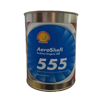 壳牌 aeroshell 555 turbine engine oil 航空齿轮油,净含量946ml/桶