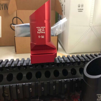 垂直握把pkb5双向keymod/m-lok阻手器20mm导轨吃鸡 pk-6金属红色