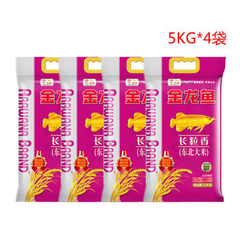 康创优品5kg/10斤4袋装圆粒米弹滑金龙鱼大米5kg/10斤*4袋装g 金龙鱼