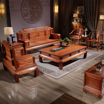 檀家匠 实木沙发 新中式沙发仿古明清古典大小户型别墅客厅高档家具