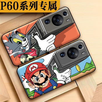 全包防摔软壳个性创意新款潮流网红超薄卡通男女 【火箭筒汤姆猫】