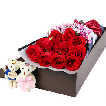 礼盒双阳辽源四平白城通化白山市花店配送鲜花11朵红玫瑰礼盒2小熊