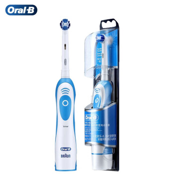 欧乐B电动牙刷成人 小圆头牙刷便携电池式电动牙刷（自带刷头*1）DB4510