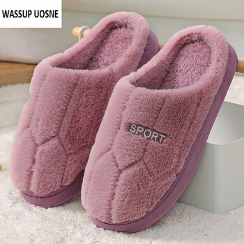 wassupuosne棉拖鞋女秋冬季室内家居毛拖鞋保暖可爱家用情侣棉拖防滑