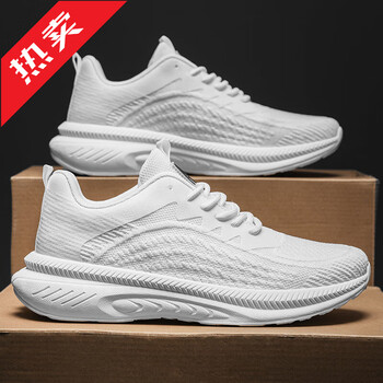 鸿星尔克断码踩屎感运动鞋女款2024新款春秋透气飞织网面鞋小白旅游