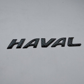 全新哈弗初恋大狗h6sm6pulsf7x国潮三代专用中网黑前后车标字母贴前