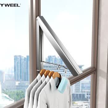 一卫(yweel) 免打孔折叠晾衣架室内家用隐形飘窗凉伸缩阳台窗户壁挂晾