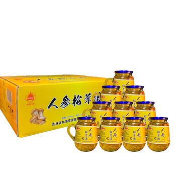 人参松茸酒 人参松茸酒52度150ml一箱12瓶 一箱12瓶