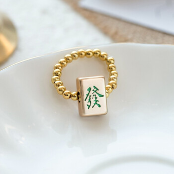 元良轻奢小众精致麻将发财红中戒指转运珠食指戒感指环 a-j011325