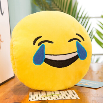 冬季手捂抱枕可插手emoji恶搞表情包毛绒玩具可加logo笑哭32厘米一只