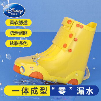 迪士尼防水儿童雨鞋套男童女童硅胶下雨天宝宝鞋套防雨防滑加厚耐磨脚