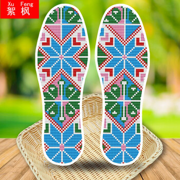 印花全棉布手工刺绣十字绣鞋垫半成品自己绣男女浅灰色796八角菱形41