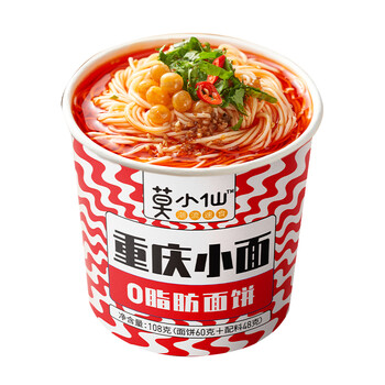 莫小仙莫小仙重庆小面108g桶装 莫小仙重庆小面108g桶装方便面速食麻辣泡面懒人即食网红零食夜宵休闲食品 行情报价价格评测 京东 莫小仙莫小仙重庆小面108g桶装 莫小仙重庆小面108g桶装方便面速食麻辣泡面懒人即食网红零食夜宵休闲食品 行情报价价格评测 京东