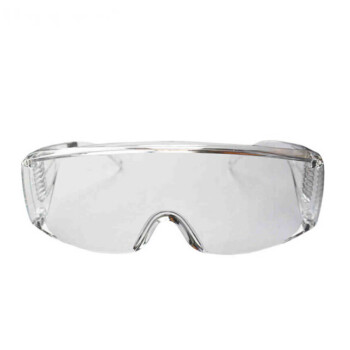 霍尼韦尔（Honeywell）巴固100002防护眼镜 防液体喷溅防化防风沙安全访客眼镜  3天 