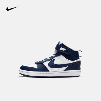 Nike Court Borough Mid 2 BP CD7783-103 | KICKSCREW