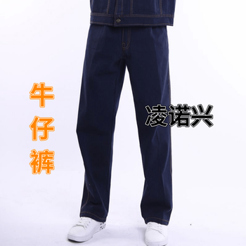 木子胜muzisheng春季牛仔裤男直筒宽松耐磨耐脏牛仔工作服干活穿劳保