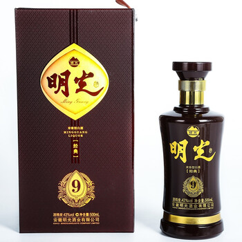 [安徽明光特产馆]明光酒 新 经典9年43度 500ml单瓶 单瓶【图片 价格