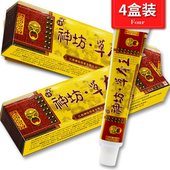 买3赠1神坊i草本王乳膏皮肤外用软膏大腿内侧肛门私处瘙痒肛周阴囊