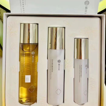 栖花里轻素套盒皮肤斑点皱纹保湿紧致皮肤 刮码发货 栖花里洋甘菊套盒