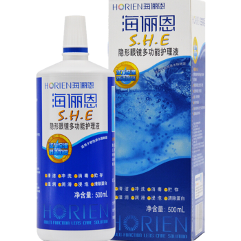 海俪恩美瞳 隐形眼镜护理液 SHE500mL