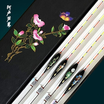 阿卢忠信官方浮漂新品手绘浮漂lpt22彩绘加粗纳米鲫鲤鱼草鱼混养鱼漂