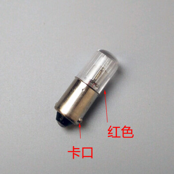 9mm卡口按鈕開關指示燈儀表儀器小燈泡螺口110v220v380號燈泡380v螺口