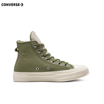 converse匡威官方 chuck 70秋冬加绒高帮运动鞋拼色休闲鞋 a01333c