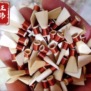 唢呐哨片安徽芦苇专业级唢呐哨片引子嘴子叫子叫叫哨子未修理小f调5个