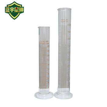 盛鑫城 实验室耐高温玻璃量筒1000ml  2只/盒