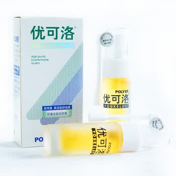 普林优可洛尖锐克优林尖锐湿疣除疣液男性女性私处肛周湿疣扁平皮肤疣毒素鬼臼酊丝状尤面部去灵疣干扰素
