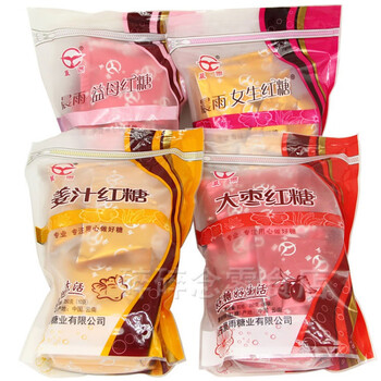 晨雨红糖350g独立装10小袋姜汁桂圆大枣阿胶益母经期 阿胶红糖