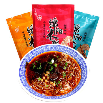 5折 四川绵阳米粉235g*5袋装 老开元牛肉米粉肥肠米粉鸡肉方便袋装