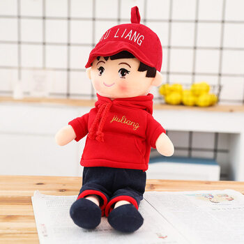 万代情侣玩偶一对装 情人节礼物情侣一对布娃娃人形玩偶男孩子公仔
