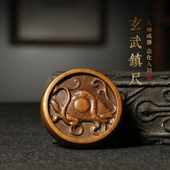 弘梅四神青铜镇尺镇纸铜青龙白虎朱雀玄武压尺文镇文房四宝送礼礼盒装镇尺玄武 图片价格品牌报价 京东