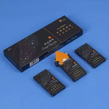 陈皮爆珠细支金陵十二钗薄荷味女士爱你口感细陈皮爆珠一条10盒高品质