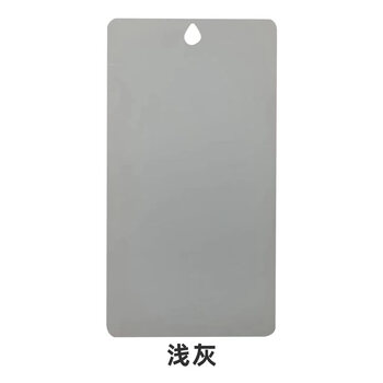 自喷快干环氧防锈底漆浅灰色10分钟