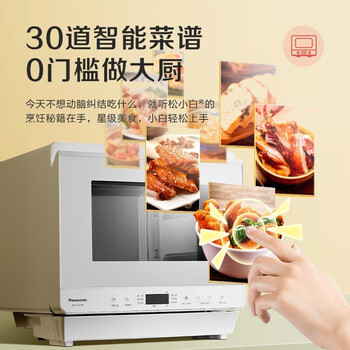 测评优缺点，松下NU-SC211W电烤箱优缺点详解，内行良心评测？