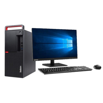 联想ThinkCentre M720t-D004商用台式电脑I3-9100/8G/1T/集显/WIN10/23英寸显示器/主机三年保